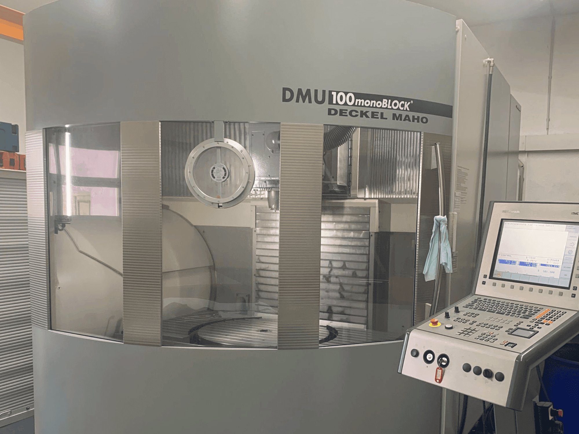 Front view of DMG DECKEL MAHO 100T Monoblock  machine